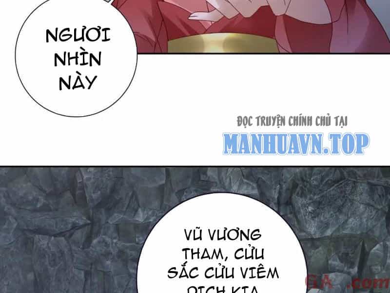 Thần Hồn Võ Đế - Chương 382 - ảnh 47