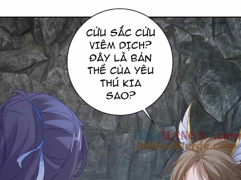 Thần Hồn Võ Đế - Chương 382 - ảnh 50
