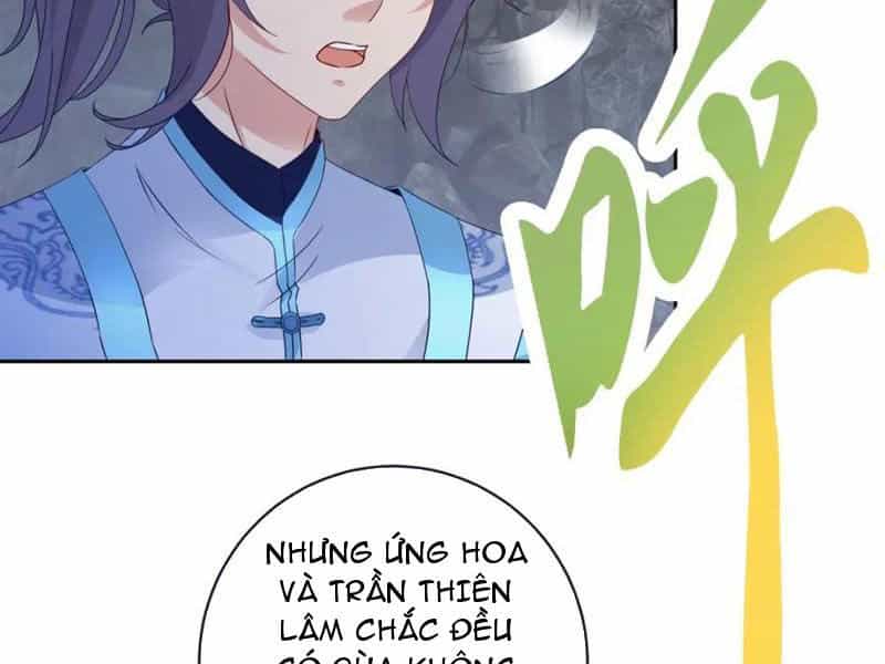 Thần Hồn Võ Đế - Chương 382 - ảnh 55