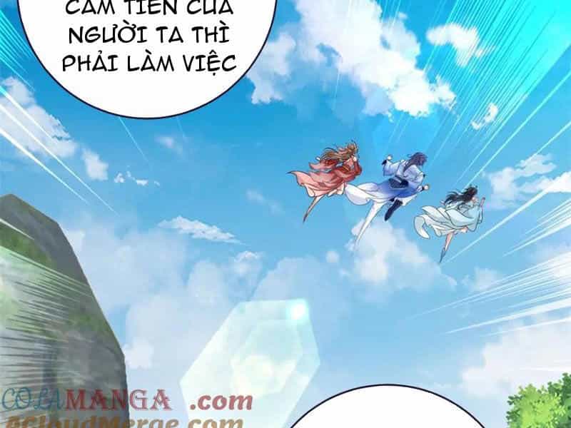 Thần Hồn Võ Đế - Chương 382 - ảnh 71