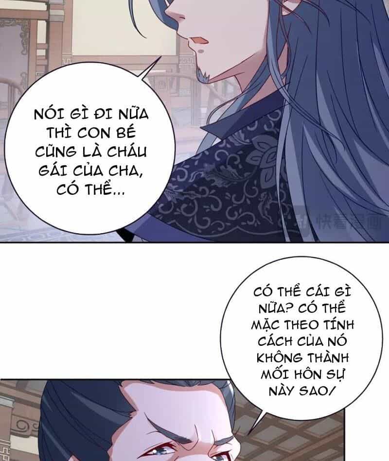Thần Hồn Võ Đế - Chương 383 - ảnh 23