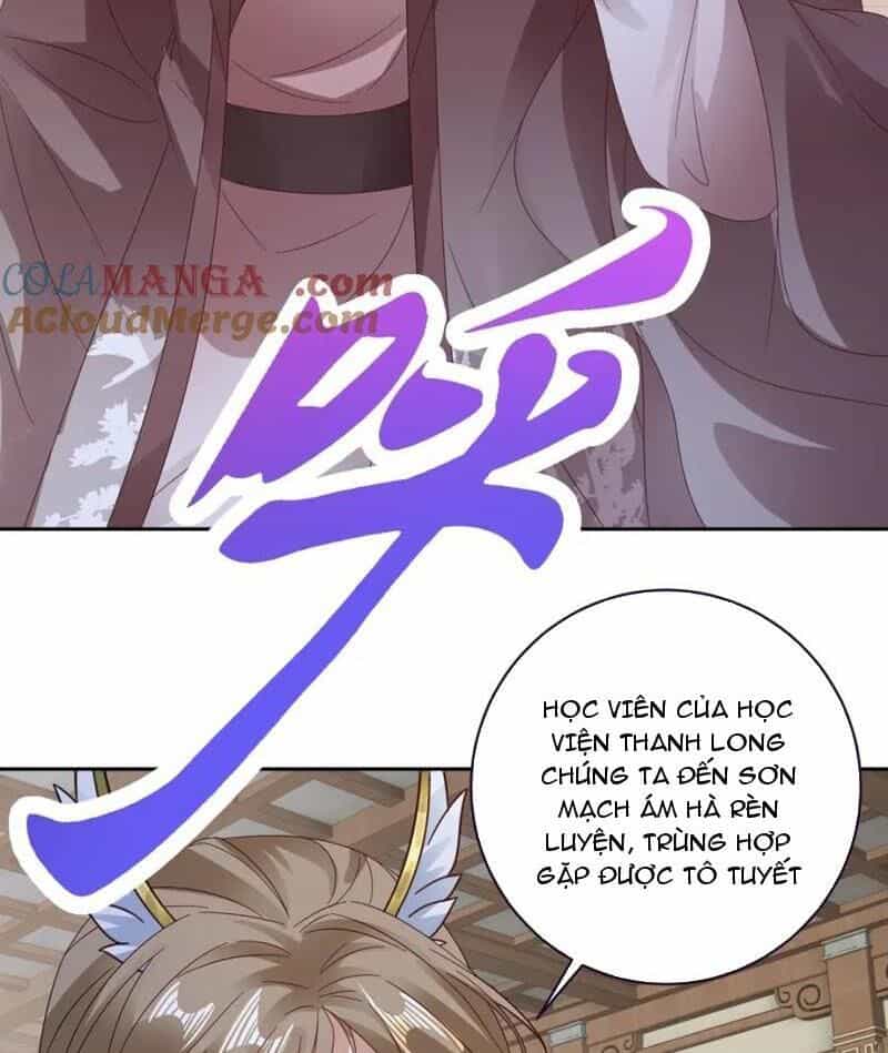 Thần Hồn Võ Đế - Chương 383 - ảnh 32