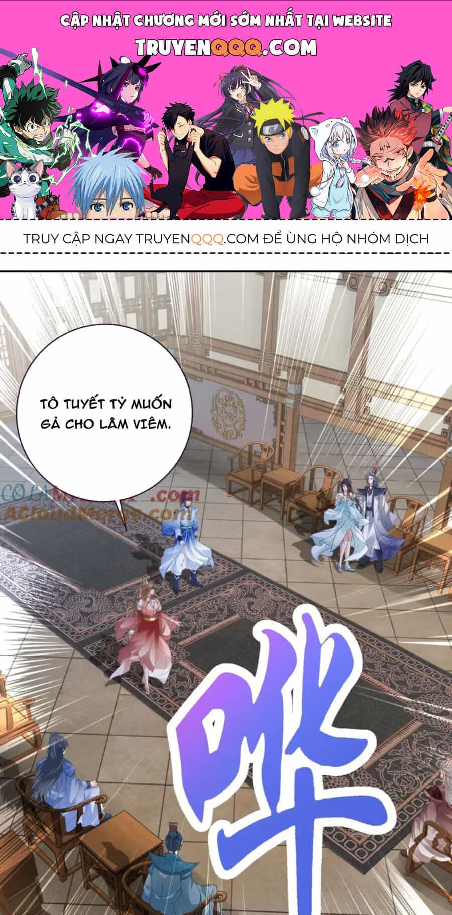 Thần Hồn Võ Đế - Chương 384 - ảnh 1