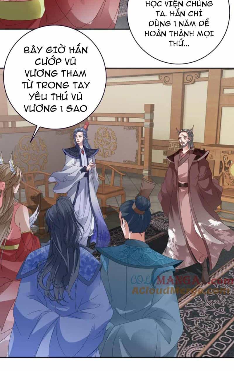 Thần Hồn Võ Đế - Chương 386 - ảnh 16
