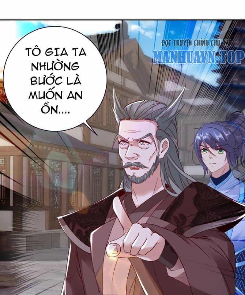Thần Hồn Võ Đế - Chương 388 - ảnh 21