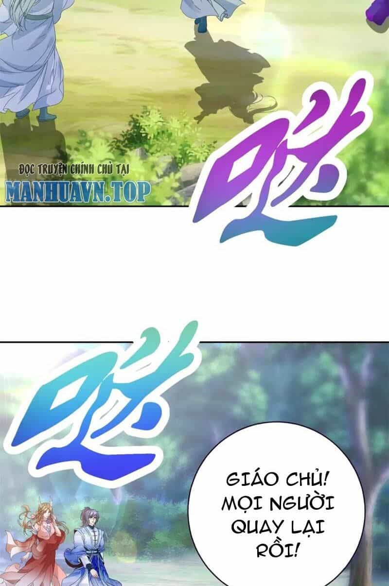 Thần Hồn Võ Đế - Chương 391 - ảnh 19