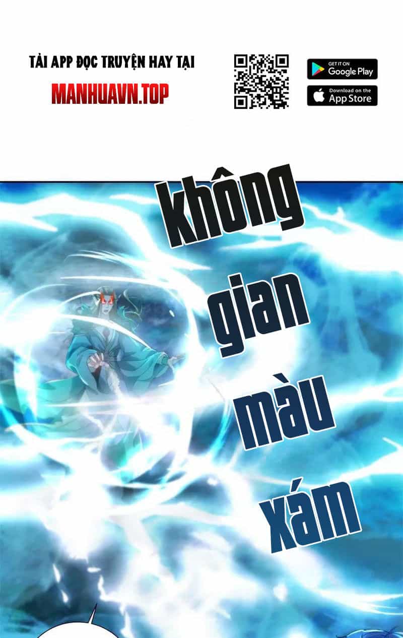 Thần Hồn Võ Đế - Chương 392 - ảnh 17