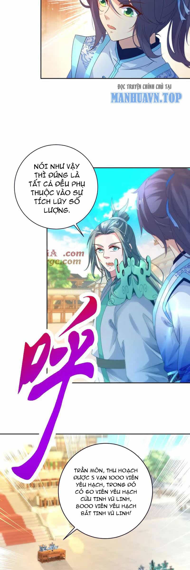 Thần Hồn Võ Đế - Chương 394 - ảnh 13