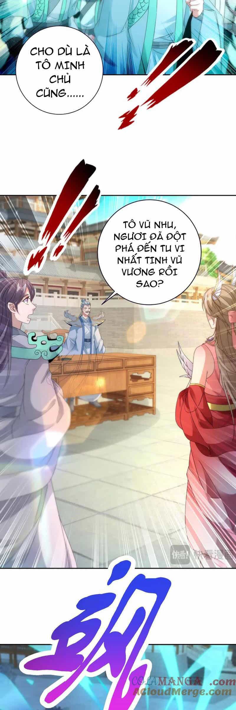Thần Hồn Võ Đế - Chương 394 - ảnh 17