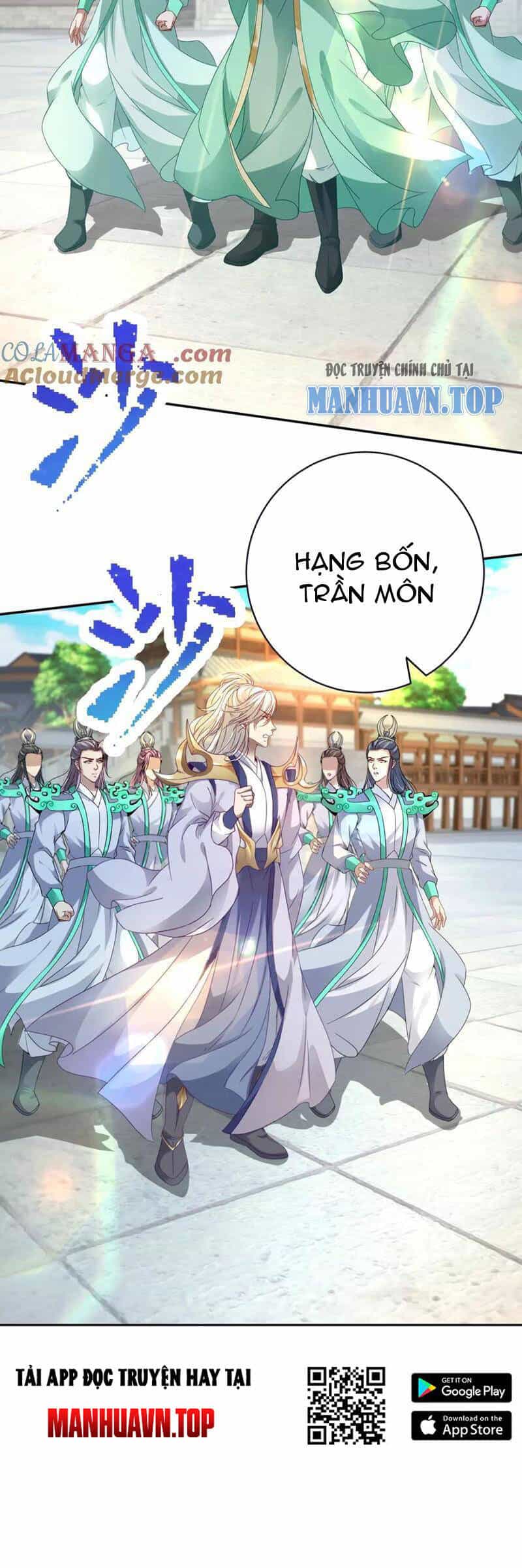 Thần Hồn Võ Đế - Chương 395 - ảnh 16