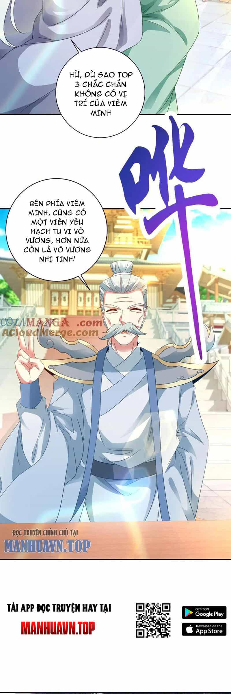 Thần Hồn Võ Đế - Chương 395 - ảnh 6
