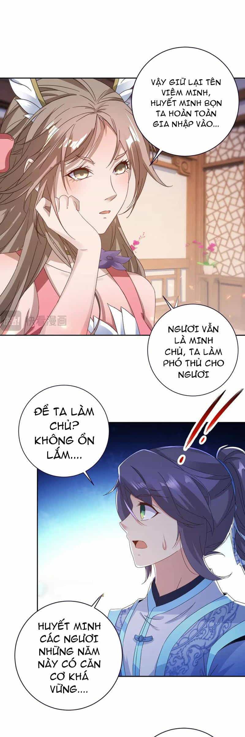 Thần Hồn Võ Đế - Chương 397 - ảnh 11