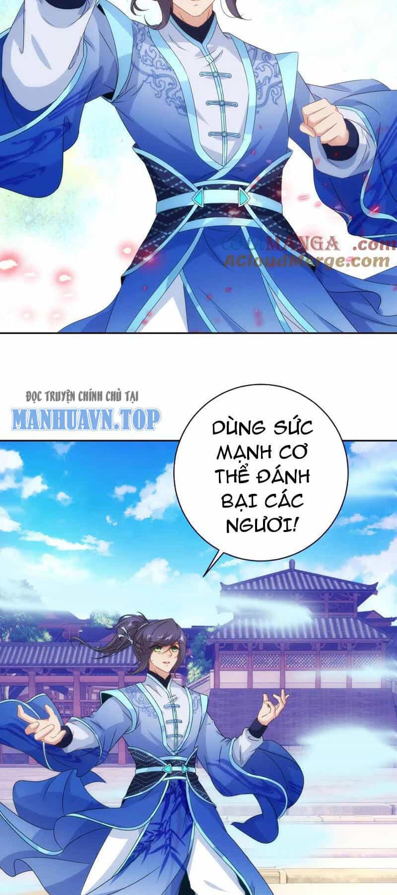 Thần Hồn Võ Đế - Chương 401 - ảnh 20