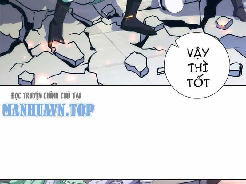 Thần Hồn Võ Đế - Chương 402 - ảnh 25