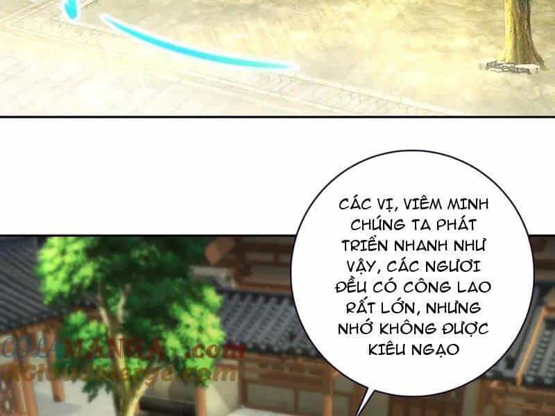 Thần Hồn Võ Đế - Chương 402 - ảnh 59