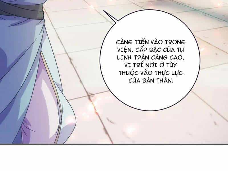 Thần Hồn Võ Đế - Chương 403 - ảnh 57