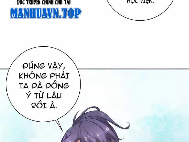 Thần Hồn Võ Đế - Chương 405 - ảnh 35