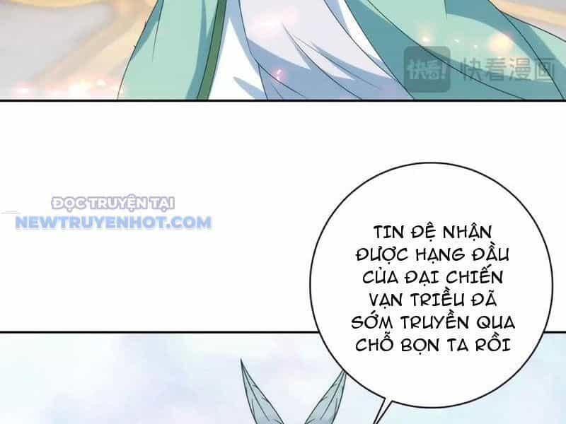 Thần Hồn Võ Đế - Chương 406 - ảnh 15