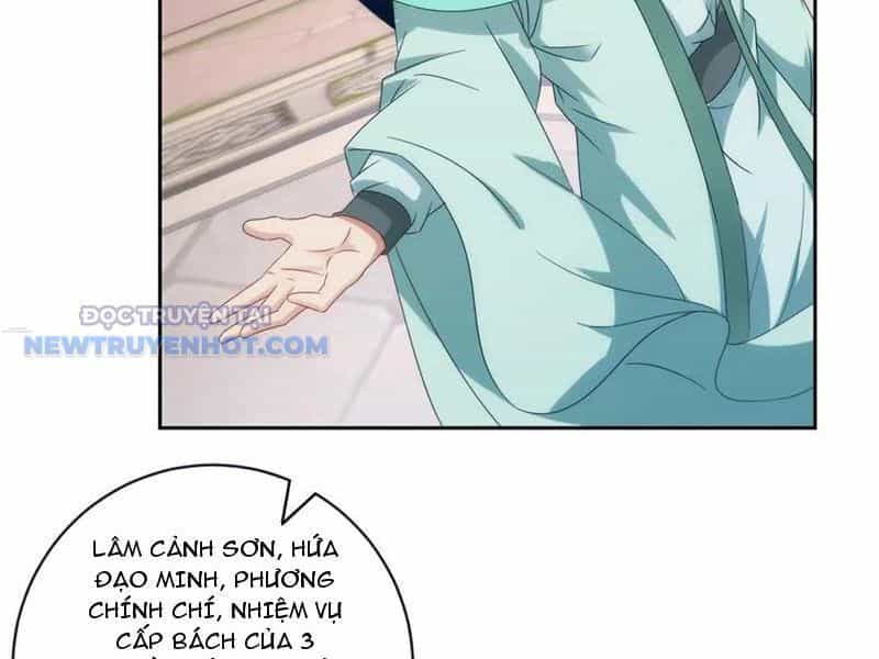 Thần Hồn Võ Đế - Chương 406 - ảnh 27