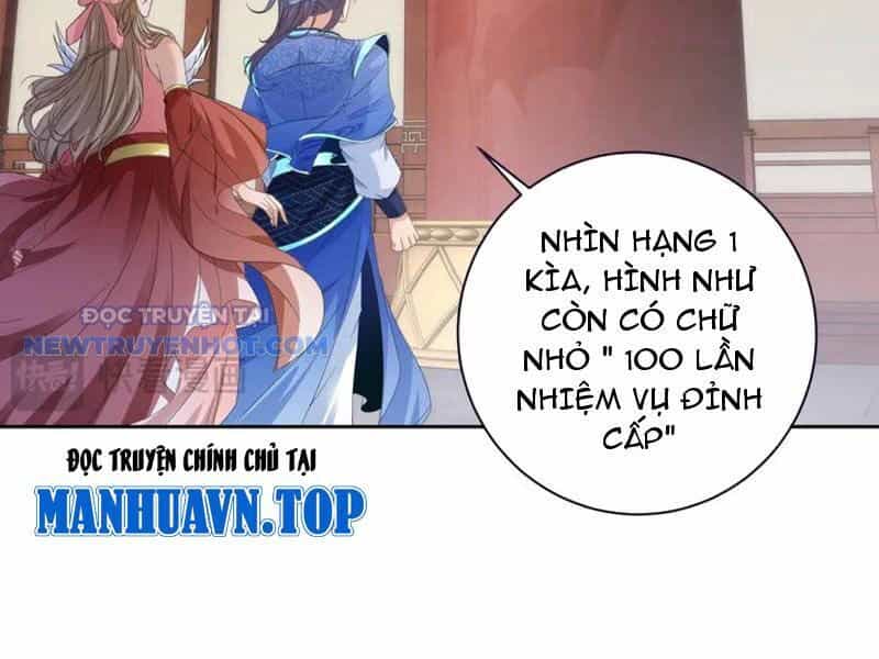Thần Hồn Võ Đế - Chương 406 - ảnh 46