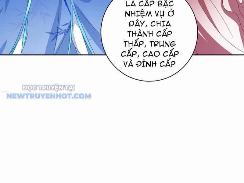 Thần Hồn Võ Đế - Chương 406 - ảnh 49