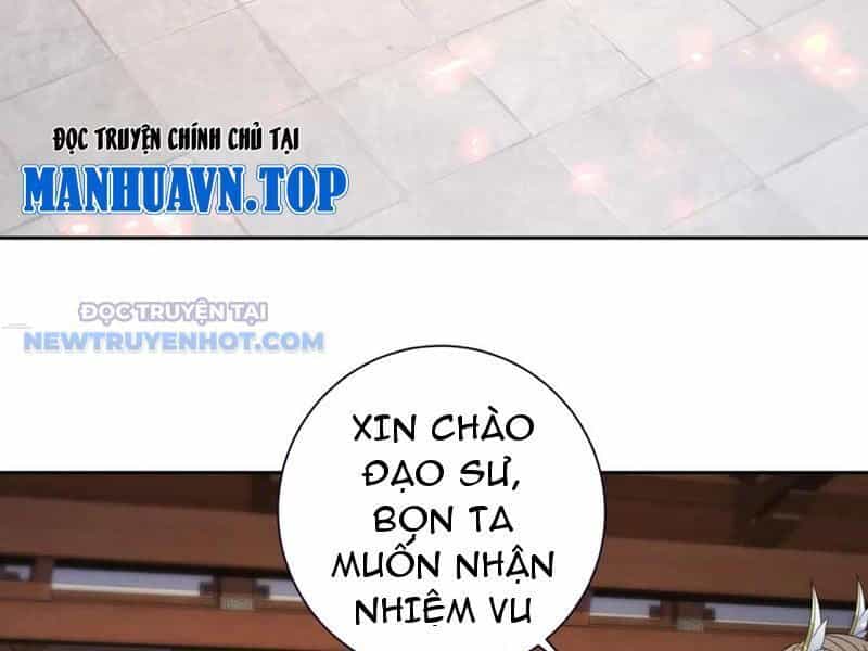 Thần Hồn Võ Đế - Chương 406 - ảnh 60