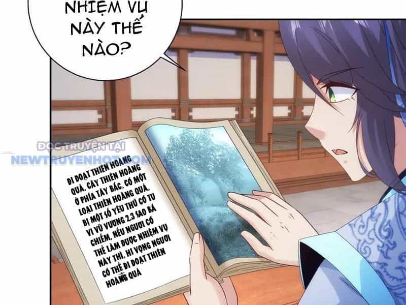 Thần Hồn Võ Đế - Chương 407 - ảnh 24