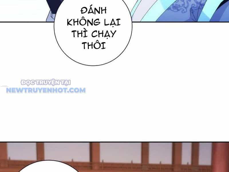 Thần Hồn Võ Đế - Chương 407 - ảnh 33