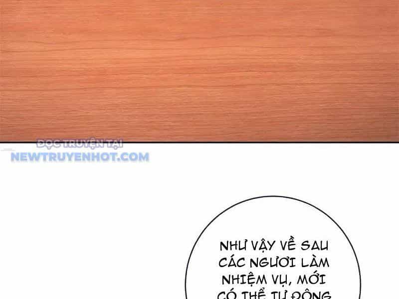 Thần Hồn Võ Đế - Chương 407 - ảnh 4