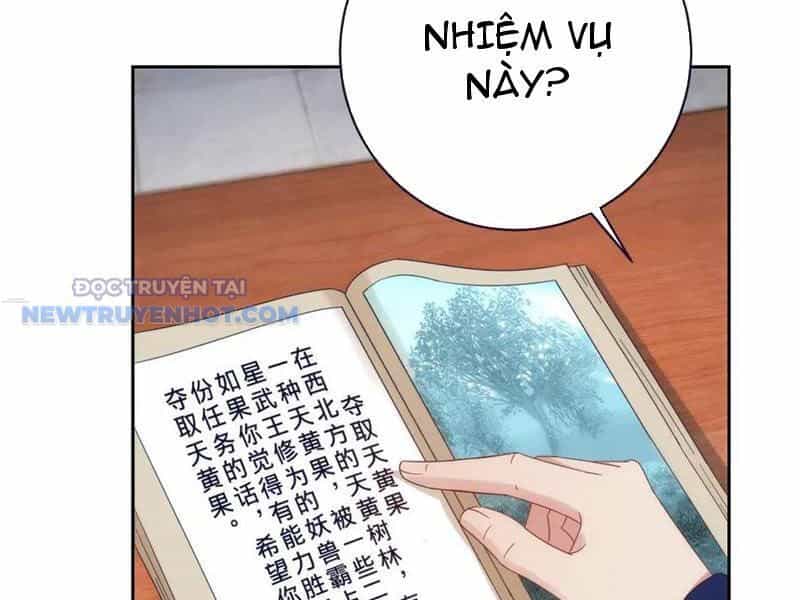 Thần Hồn Võ Đế - Chương 407 - ảnh 45