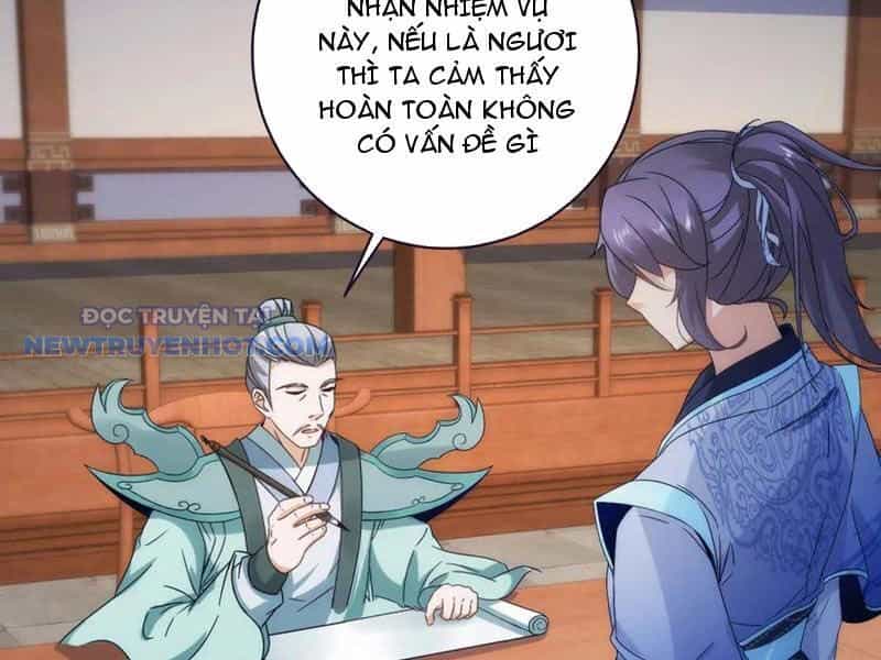 Thần Hồn Võ Đế - Chương 407 - ảnh 66