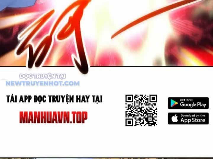 Thần Hồn Võ Đế - Chương 409 - ảnh 18
