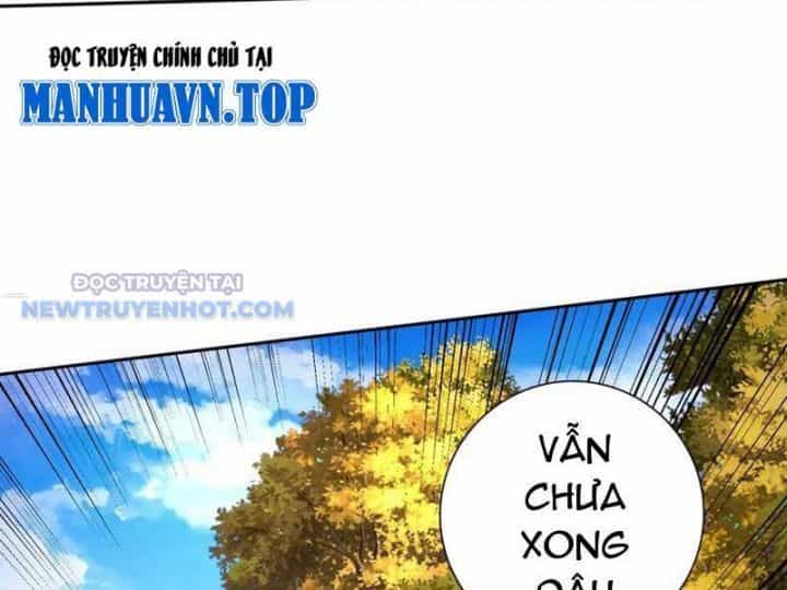 Thần Hồn Võ Đế - Chương 409 - ảnh 23