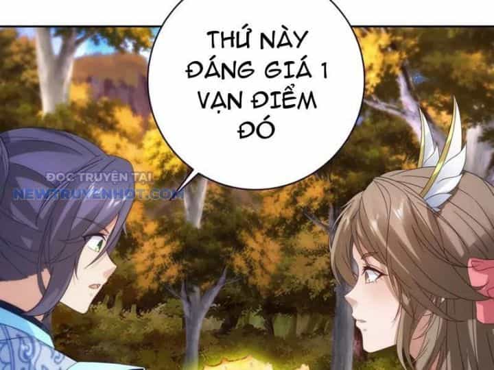 Thần Hồn Võ Đế - Chương 409 - ảnh 59