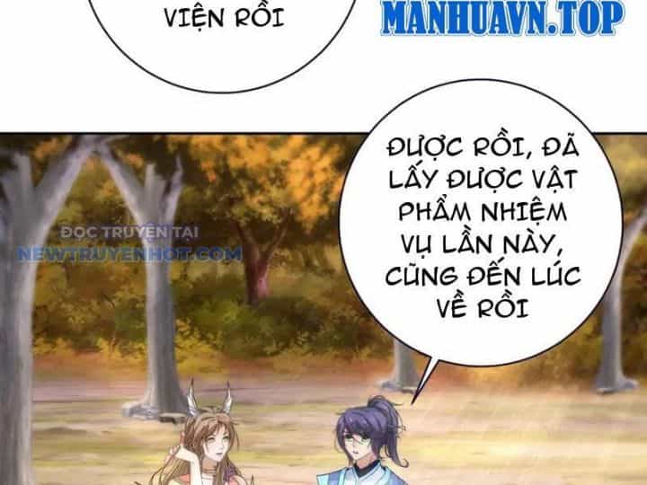 Thần Hồn Võ Đế - Chương 409 - ảnh 61