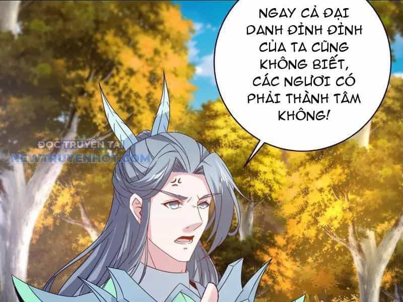 Thần Hồn Võ Đế - Chương 410 - ảnh 10