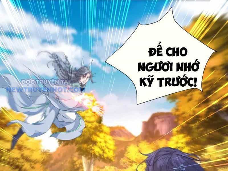 Thần Hồn Võ Đế - Chương 410 - ảnh 18