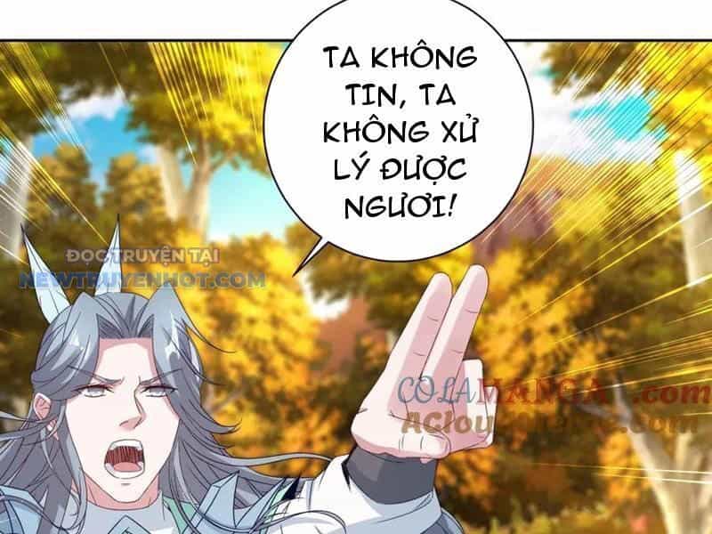 Thần Hồn Võ Đế - Chương 410 - ảnh 50