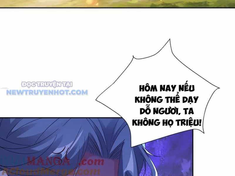 Thần Hồn Võ Đế - Chương 410 - ảnh 71