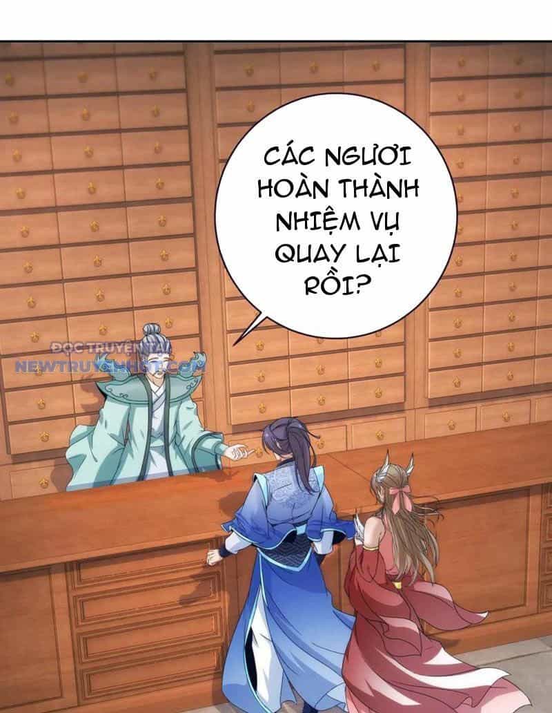 Thần Hồn Võ Đế - Chương 412 - ảnh 31