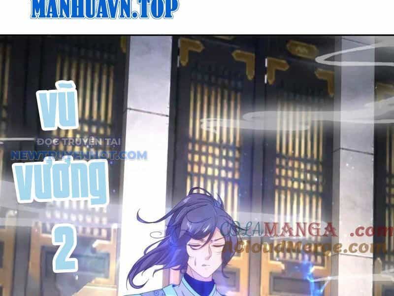 Thần Hồn Võ Đế - Chương 413 - ảnh 50