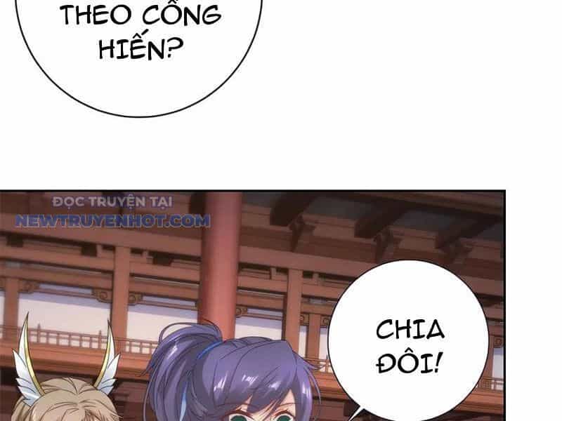 Thần Hồn Võ Đế - Chương 413 - ảnh 7