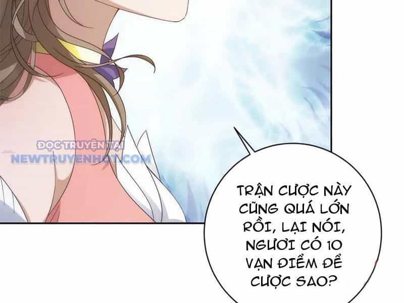 Thần Hồn Võ Đế - Chương 414 - ảnh 19