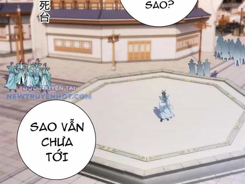 Thần Hồn Võ Đế - Chương 414 - ảnh 53
