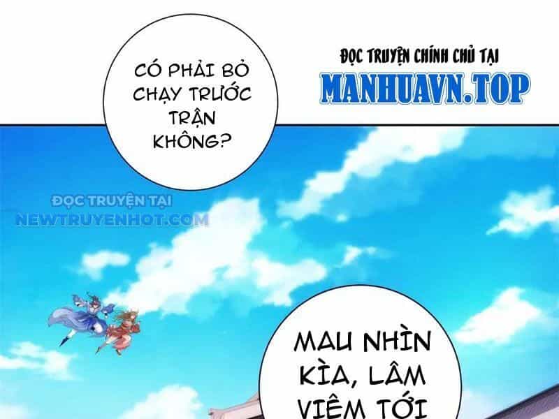 Thần Hồn Võ Đế - Chương 414 - ảnh 55