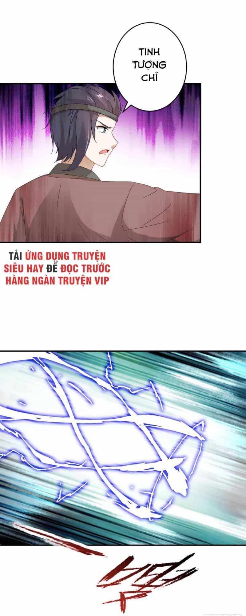 Thần Hồn Võ Đế - Chương 37 - ảnh 11