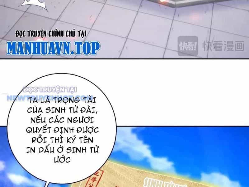 Thần Hồn Võ Đế - Chương 415 - ảnh 21