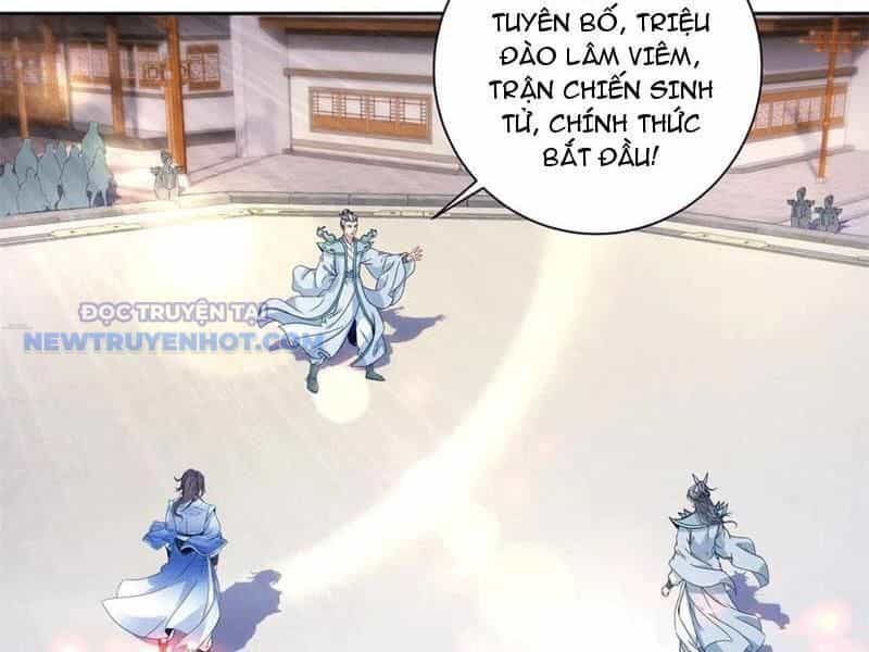 Thần Hồn Võ Đế - Chương 415 - ảnh 34