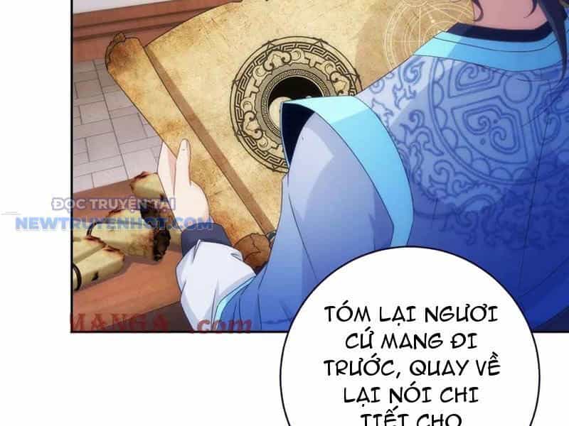 Thần Hồn Võ Đế - Chương 417 - ảnh 52