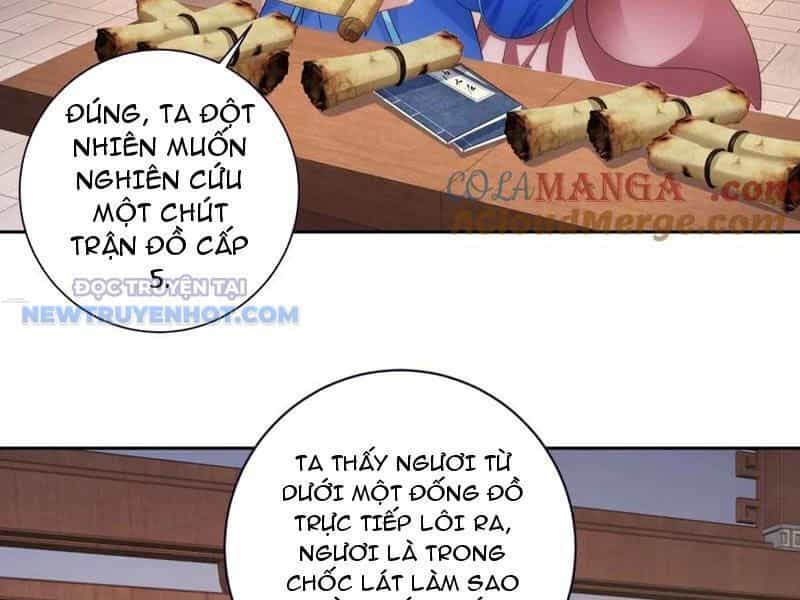 Thần Hồn Võ Đế - Chương 417 - ảnh 55